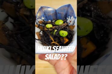 Hijiki seaweed salad, Japanese healthy salad #japanesefood #salad #edamame