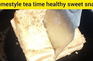 Homestyle tea time healthy sweet snack| Homemade jam Malai bread | simple and quick recipe|