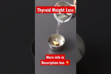 Thyroid Weight Loss - Thyroid Health - Natural Supplement To Boost Thyroid Health #shorts