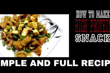 How to make high protein snacks||Healthy snacks ||Simple recipe|| Sandhya vloger ||
