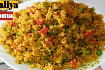 Best healthy breakfast| Dalia upma recipe with all veggies| Instant breakfast recipe
