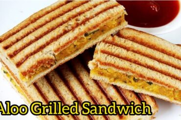 Street Style potato Grill Sandwich | Sandwich Recipe | Grilled Sandwich | Healthy & Tasty