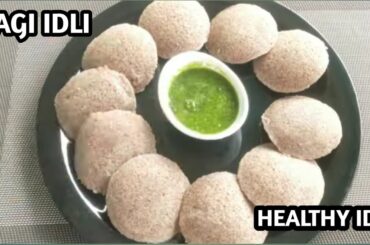 Ragi Idli Recipe | Instant Ragi Idli Recipe | Finger Millet Idli | Healthy Breakfast