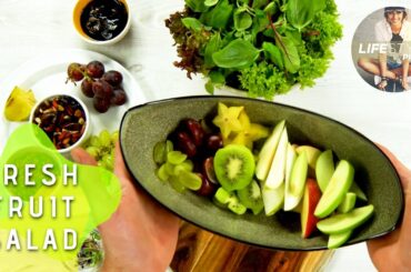 Fresh fruit salad recipe | Easy recipes for snacks | Healthy snacks for weight loss