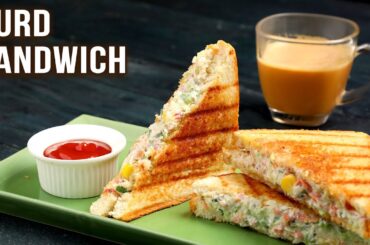 How To Make Sandwich With Curd | Easy Dahi Sandwich Recipes | Curd Sandwich | Quick Breakfast/Snack