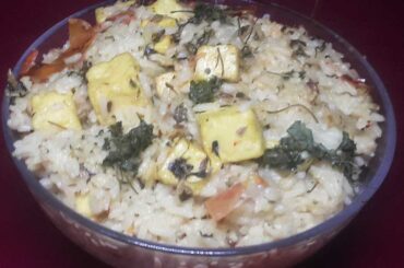 Cheese Fenugreek Rice Bowl/Dinner Recipes/Cheese Recipes/Fenugreek Recipes/Pilaf Recipes 1483