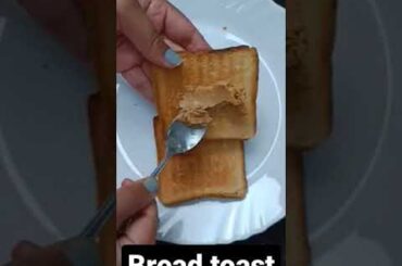 #breadtoast #toast #butter #breakfast #healthy #breadrecipe #bread #homemade #shorts