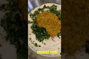 Missi Roti Recipe # Missi Roti Banane ka Asaan Tarika #healthy and nutritious #viral #Param kitchen