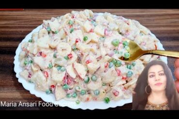 Russian Salad Recipe By Maria Ansari || Restaurant Style Russian Salad || Yummy item ||