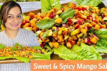 Sweet & Spicy Mango Salad | Mango Salad Recipe | Healthy Salad | Mango Salsa | Hindi | Urdu