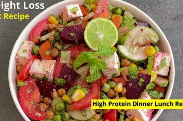 Weightloss dinner recipes | High Protein Steamed Salad For Weightloss & Glowing Skin | Protein Salad