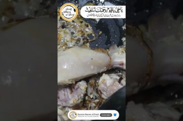 Palak Gosht Recipe | Deghi Style Palak Gosht | Restaurant Style Recipe | Secrets Flavors of Food.