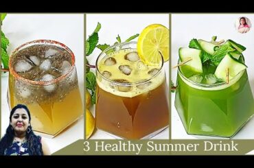 3 Healthy Summer Drinks|Nimbu Pani Sharbat|Ganne Ka Juice|Saunf Ka Sharbat|Summer Drinks Recipe