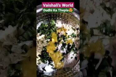 Healthy Weight Loss Dudhi Ka Thepla#shorts #short