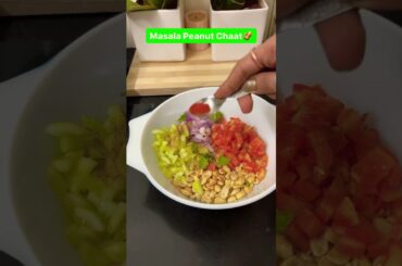 How to Make Masala Peanut Chat | Healthy Snack Recipe #shorts #healthy #recipe #diet #peanutchat #yt