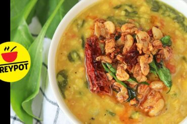 Dal Palak Recipe | Spinach Dal Recipe | Spinach Dal | Healthy Recipes