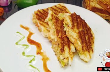 Veg Cheese Mayonnaise Sandwich | Easy and quick sandwich on grill pan | Creamy Stuffing |