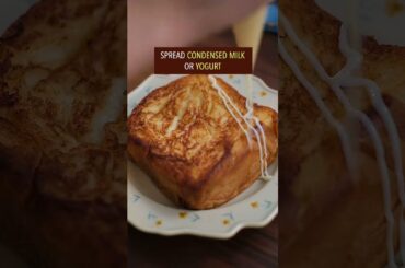 EASY AND QUICK MILK TOAST RECIPE #recipe #cooking #foodlover #lifehacks #foodie #toast #frenchtoast