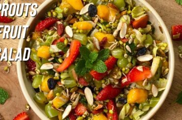 Sprouts Fruit & Nut Salad | Summer Salad  | Healthy Salad Recipe | Flavourful Food