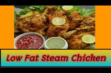 Healthy chicken for weight loss Recipe 2023||Low fat|| by Chef Taiba....
