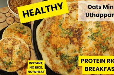 Healthy Breakfast Recipe: How to Make Delicious Oats Uthappam in Just few Minutes! [Protein rich]