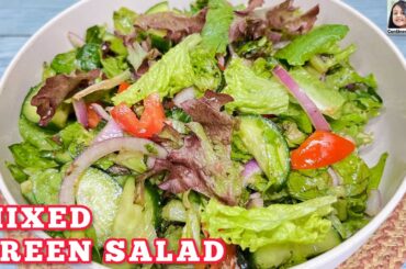 MIXED GREEN SALAD | Keto Weight Loss Salad Recipe | Healthy Summer Salad | Mixed Lettuce Salad