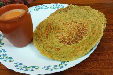 Chane Dal Se Banaye Healthy Breakfast | Breakfast Recipe