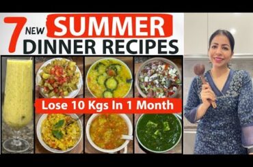 7 Dinner Recipes For Fast Weight Loss In Summer | Healthy Dinner Recipes In Urdu | Fat to Fab