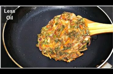 15 Minutes Instant Dinner Recipe|Dinner recipes|Dinner recipes indian vegetarian|Veg Dinner recipes