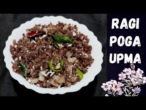 Ragi Poga Upma Recipe/ Poga Upma Recipe/ Health breakfast recipe Ragi Poga Upma Recipe/ Poga Upma Recipe/ Health breakfast recipe