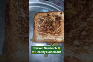 Chicken Healthy Homemade Sandwich #foodlover #yt #shorts #healthyfood #chickensandwichrecipe #recipe