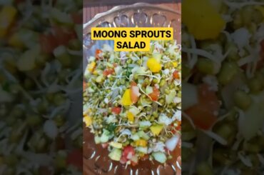 moong sprout salad (recipe link in discription #cocinanispolina #moong #salad