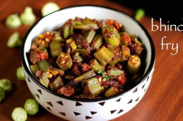 bhindi ki sabji very tasty and easy recipe #saib #healthy #food ,,,
