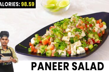 Paneer Salad Recipe for Weight Loss | High Protein & Easy | Healthy & Tasty Recipe By I'MWOW