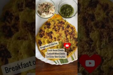 Weight Loss Breakfast | Healthy Recipes #shorts #youtubeshorts #trending #short #shortvideo #youtube