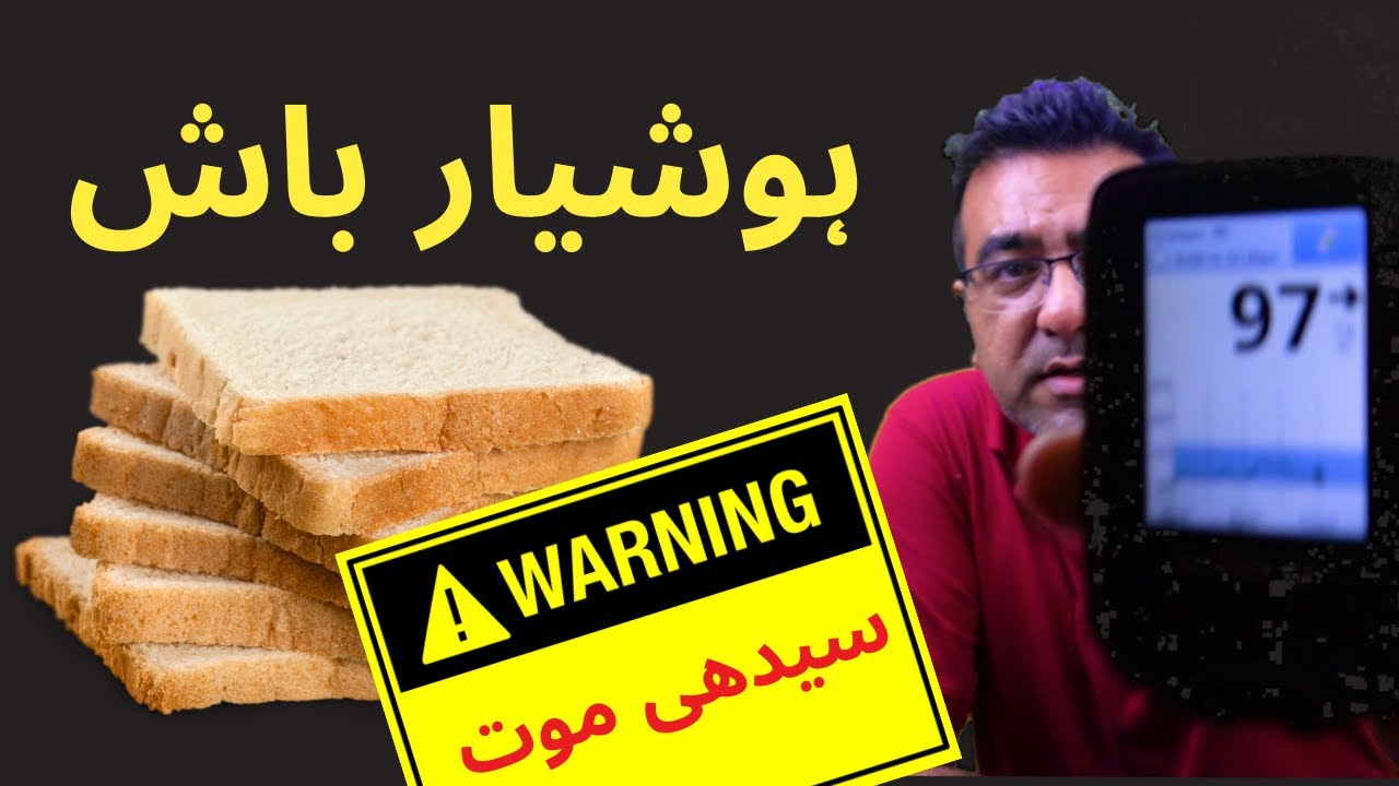 bread recipe for best health | Stop eating bread for 1 week bread recipe for best health | Stop eating bread for 1 week