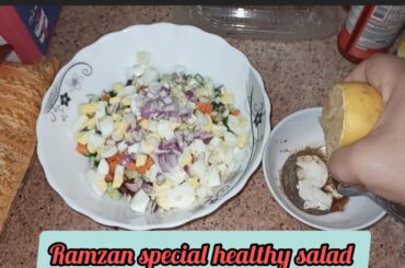 Healthy protein salad recipe | how to make healthy salad | salad recipe for Ramzan| Ramzan special
