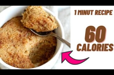 1 Minute Low Calorie Banana Bread Recipe With Only 60 Calories!
