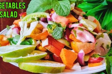 Super Healthy & Colorful Salad Recipe | Healthy Salad Recipe | Vegetables Salad |