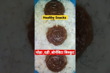 Healthy snacks recipes#nasta recipe