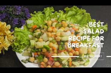 High Protein Chickpea Salad / Healthy Salad  Recipe For Vegetarians / Weight Lose Recipe