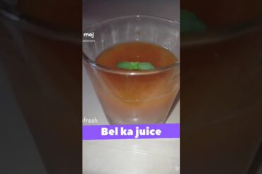 Healthy Bel juice recipe #beljuice #shorts #healthycooking #cookingwithneelam #recipes