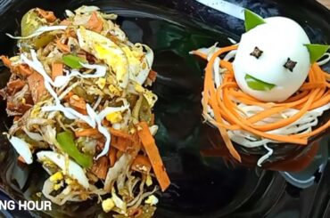 Breakfast Recipe|Keto diet |Low Carb Diet Recipe|Breakfast/Nashta Recipe For Weight Loss|Dining Hour