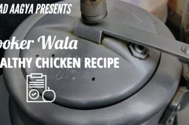 healthy chicken recipes | healthy chicken recipes for weight loss | healthy chicken soup | protein