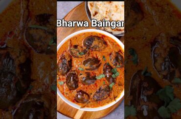 Bharwa Baingan #shots #tending #tendingshorts #healthy #youtubeshorts #lifeline#viralshorts