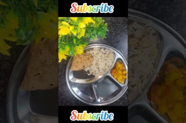 Desi lunch recipes YTshorts|lunch recipes ideas YTshorts|#shorts#lunchbox #dinnerrecipe #viral