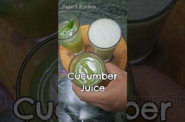 Cucumber Drink Summer Drinks Cold Drinks Summer Special Mojito #YouTubeShorts #Shorts #Viral