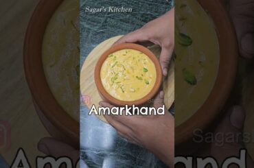 Amarkhand Mango Srikhand Recipe #YouTubeShorts #Shorts #Viral #Srikhand #Amarkhand #MangoRecipe