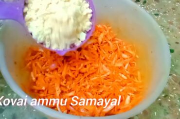 vegetable pakoda recipe in Tamil / veg pakoda recipe /evening snacks recipe /