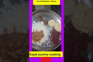 Today Lunch Recipe l#shorts #shortsfeed l Day 7  Non Veg Today l Healthy Food